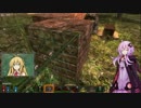 【7Days to die】　へぼエイムでもInsaneがしたい part2　【結月ゆかり実況】