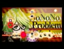【幕末Rock超魂】ハチノジディストーション【超魂モード】