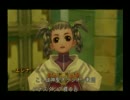 蹴りながら夜道を行くRPG　ラジアータ ストーリーズ実況プレイ第１７話