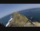 セロー250と北海道放浪ツーリング　Part3-5 ～神威岬～