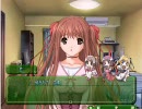 パルフェ　由飛07 花鳥姉妹の真実