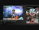 みんなで決めるゲーム音楽ベスト100に入って欲しいゲームBGM集part30