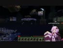 結月ゆかりの鬼畜スカイブロックその２