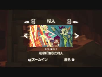 博多弁が出らんように実況プレイ「運命の洞窟 the CAVE」part8