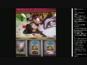 14.11.20 永井兄弟 過去の自分,まどマギ初打ち(2/2)