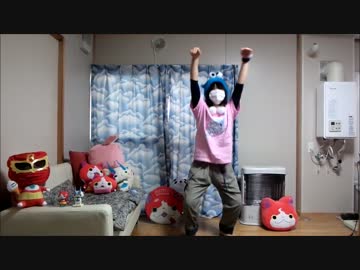 【イトメ族が】ようかい体操第一踊ってみた【OG】