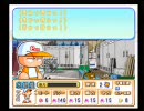 パワプロ11　イレブン大で捕手育成　8/10