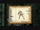 【オブリビオン】大して上手くない癖に酒気帯びでゲームしてみた【４】