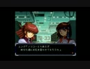 部長のスーパーロボット大戦α【実況プレイ】 その66
