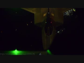 夜間の空中給油が映画のワンシーンっぽい。F-22　ラプター