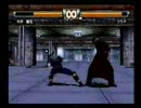 3D格闘ツクール２トーナメント⑧(修正版)