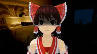 よいこのクトゥルフ昔話 その11［饅頭怖い(前編)］