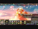 【オリD】ミミリヴァロビン３【人獣単】