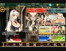 アイギス_is_god　【プレ召喚　40回】