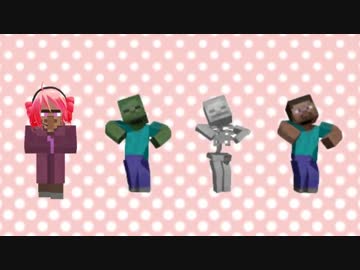 【Minecraft】吹っ切れなかたー