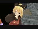 【東方MMD】地底妖怪物語　第互話