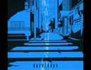 【メカクシティアクターズ】「days」歌ってみた