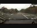 【車載】山道ドライブ2014-67 山口県 岩国市 美和町 弥栄湖近く
