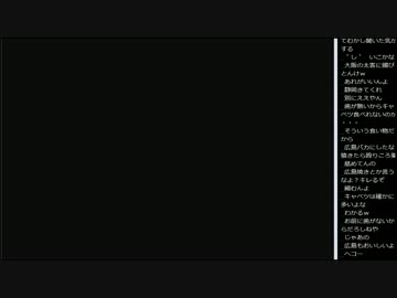 14.11.20 永井兄弟 乞食,集金旅行計画