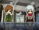 【ゆっくりCoC】ばらの騎士　中編