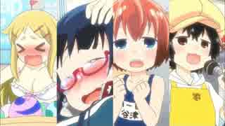 齧りかけの林檎 Japaneseclass Jp