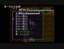 【ch】うんこちゃん『風来のシレン フェイの最終問題 3周目』Part20