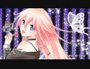 【IA】好き a lover【オリジナル曲】