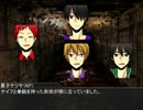 【黒バス】静かな丘の素敵なお部屋part18【クトゥルフ】