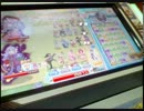 ぷよクエＡＣ 奮闘記 その39 ロージーのお誕生日会(激辛)