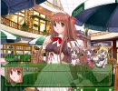 パルフェ　由飛08 噂の歌姫