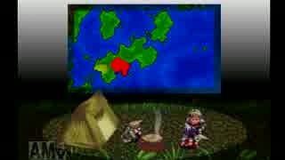 【アークザラッド】光と音のＲＰＧｐａｒｔ4【実況】