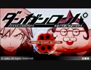 【体験版】入学早々冤罪を晴らすゆっくり実況Part1
