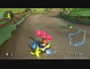 マリオカート８　レースとバトルでレート合計15000を目指す　その１２