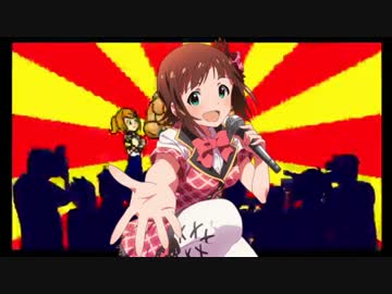 【キモ春香合作2014単品】　アイドル会見