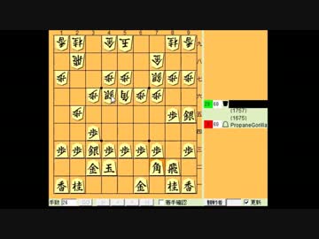 【2段なるまで】24将棋実況2日目【現在R1675】