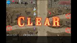 千年戦争アイギス 王城奪還☆3 確定入手のみ＋未CC＋王子51