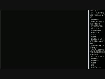 14.11.20 永井先生 90年代ヒット曲イントロクイズ