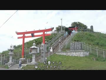 【CBR250R】転職するのでCBR250Rで日本一周　9【青森】