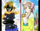 いきすぎですが 好きですか？.bd6