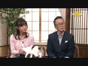 にゃーにゃ
