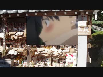 【250TR】ニート予備軍が西へ行く～02 兵庫～徳島～【車載動画】