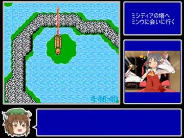【バグ禁止】FC版FF2RTA_7:08:03【ゆっくり】Part5/7