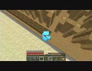 【日刊】マイクラ・フリースタイルプレイ　53本目【Minecraft】