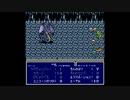 FF4-24(SFC版)-召喚獣集め！リヴァイアサン、バハムート、オーディン戦！