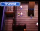 【十二支リレー】ポケモン　HG　縛り実況プレイ　Part2