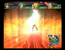 グランディアエクストリーム  ダメージカンスト