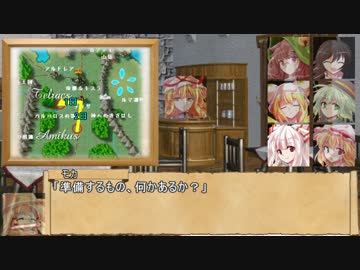 【東方卓遊戯】EXボスのSW2.0　3-1【SW2.0】