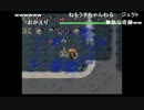 【ch】うんこちゃん『風来のシレン フェイの最終問題 3周目』Part33