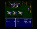 【実況】 ファイナルファンタジーⅣ Part7