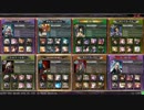 【プラC】開幕テティスorマカラデッキ根元4枚に直したｗ版【通番49】